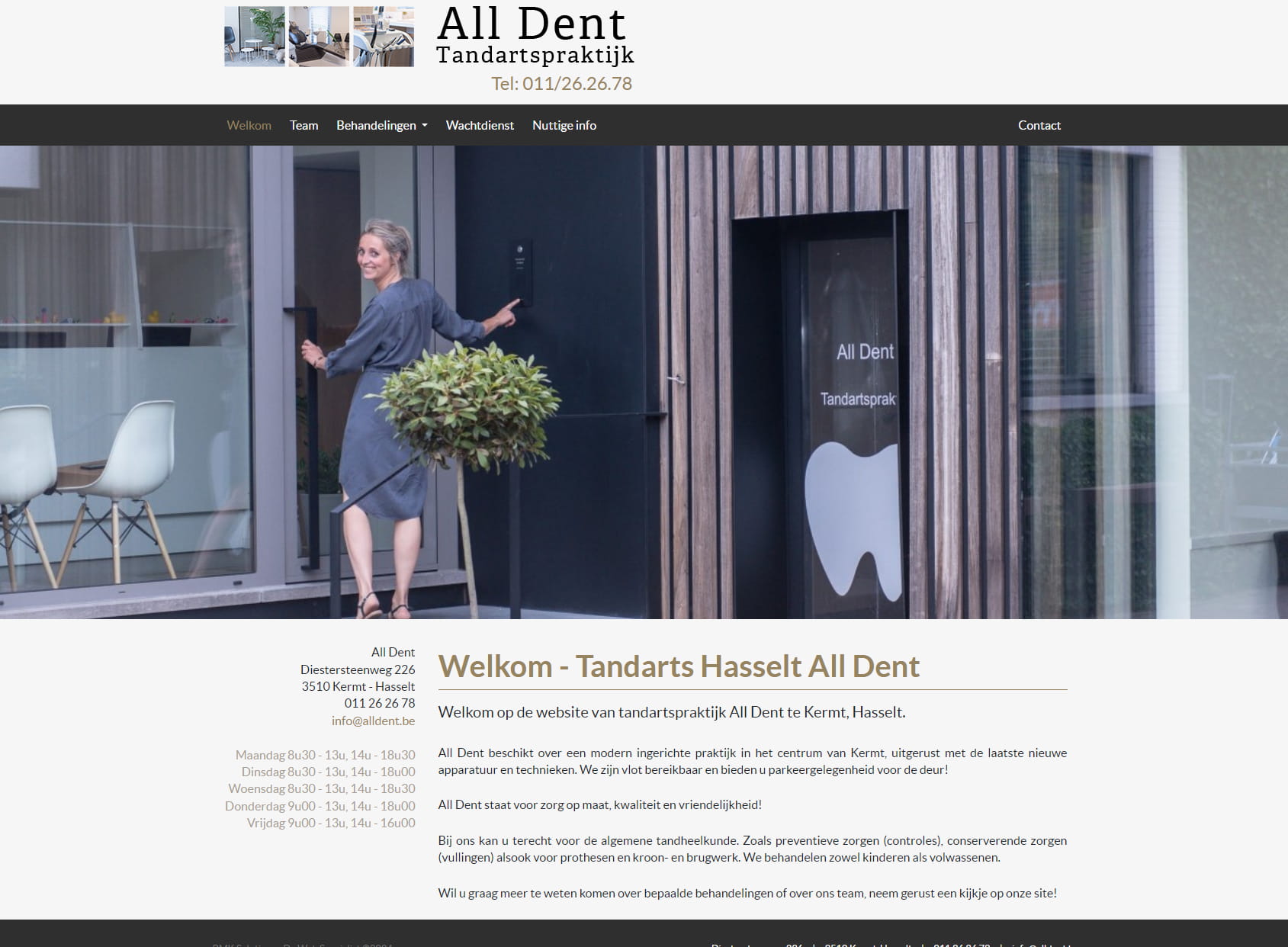 All Dent Tandartspraktijk, Nathalie Knoors